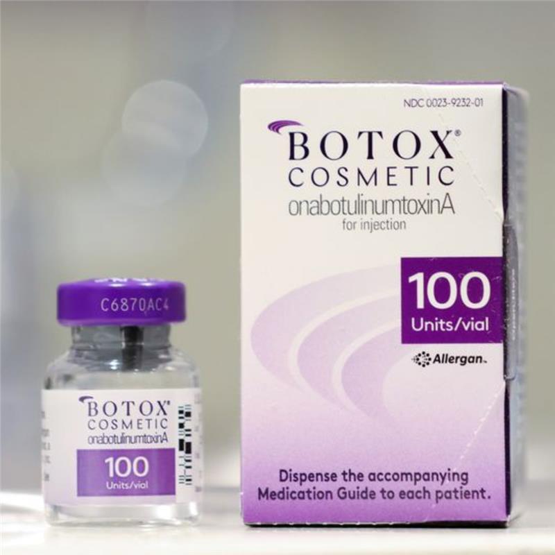 PRE-PURCHASE BOTOX® Non-Members Special